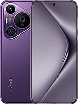 Huse Huawei