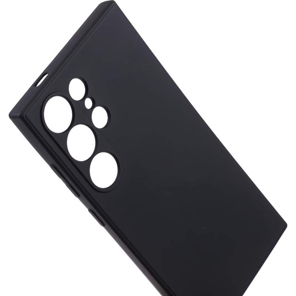 Husa Samsung Galaxy S24 Ultra, Luxury Silicone, catifea in interior, protectie camere, roz deschis — varianta 2