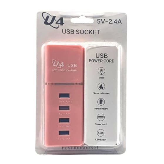 Incarcator casa U4, 4 porturi USB 5V - 2.4A, cablu prelungitor 1 metru, roz — varianta 3