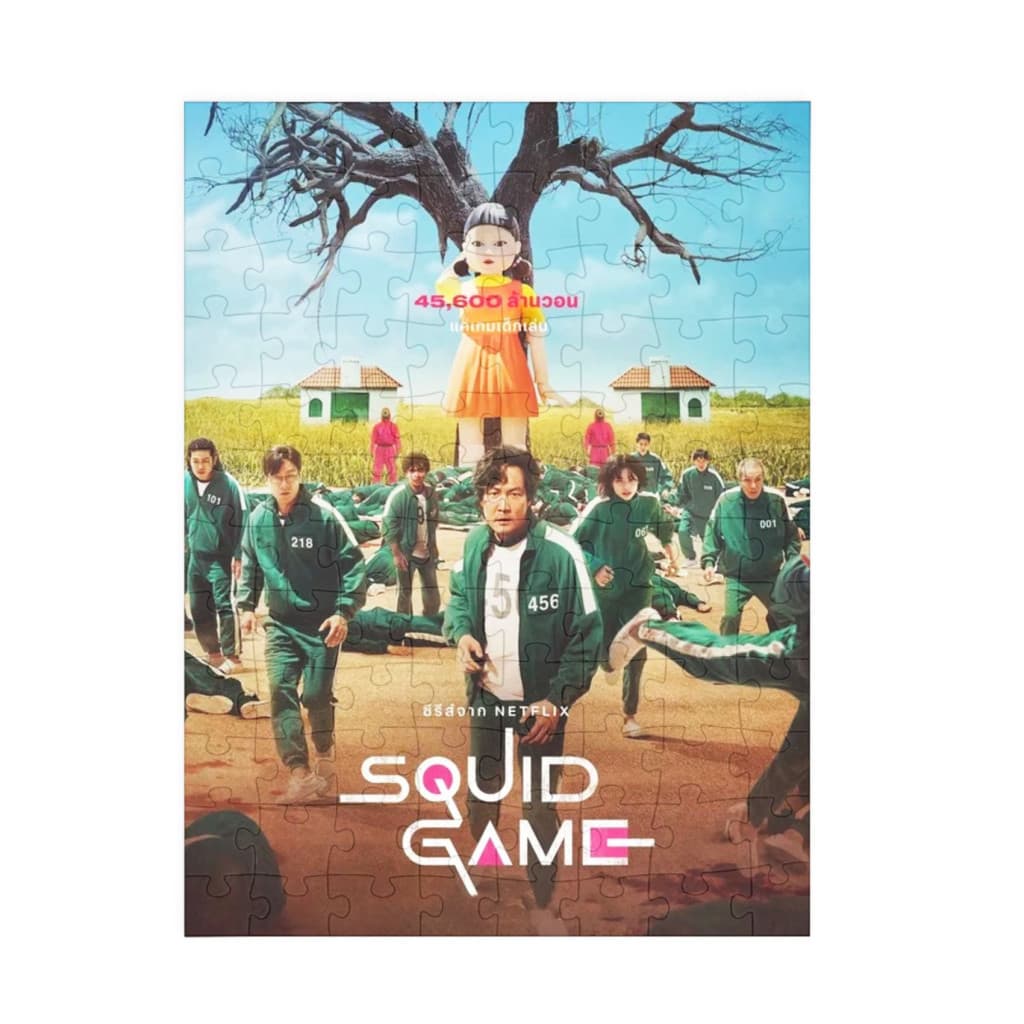 Puzzle 80 piese, 20 x 15 cm, personaje Squid Game, model 2 — principală
