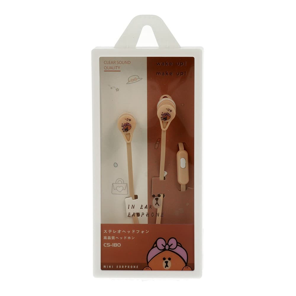 Casti audio cu microfon CONY CS-180, design funny, galbene — principală