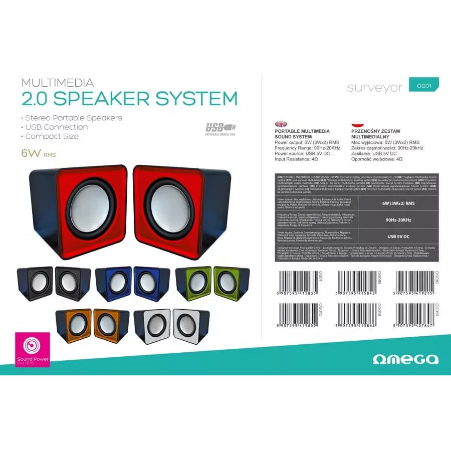 Set 2 boxe OMEGA Surveyor OG-01, 2.0, 6W RMS, USB, orange — varianta 4