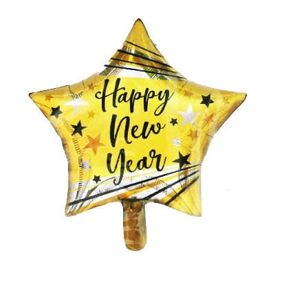 Balon folie „Happy New Year”, 45 cm, aurie — principală