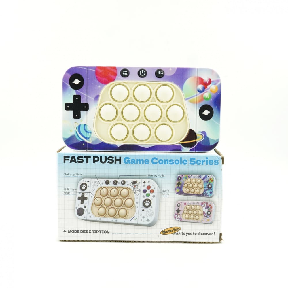 Jucarie interactiva Speed Push, joc de viteza apasare taste tip Pop-It, sunete si lumini, model galaxia — varianta 2