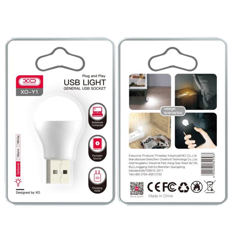 Mini bec XO Y1, conectare USB-A, 45 x 25 mm, 1W, lumina calda — principală