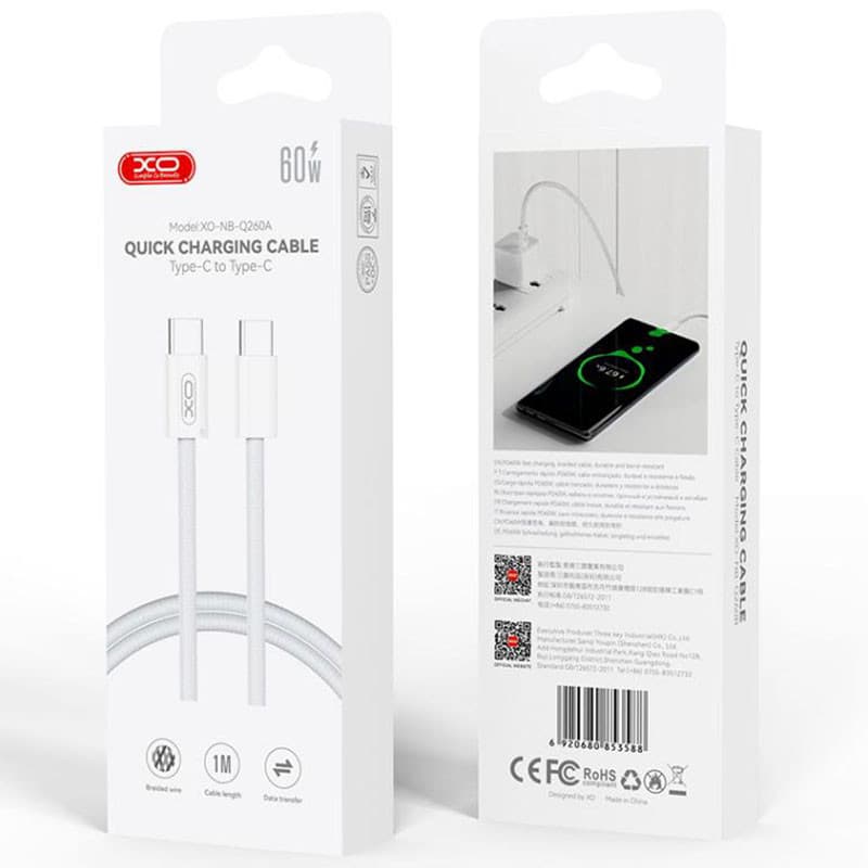 Cablu de date si incarcare XO NB-Q260A, Type-C to Type-C, PD60W/3A, 1 metru, impletit, alb — 2