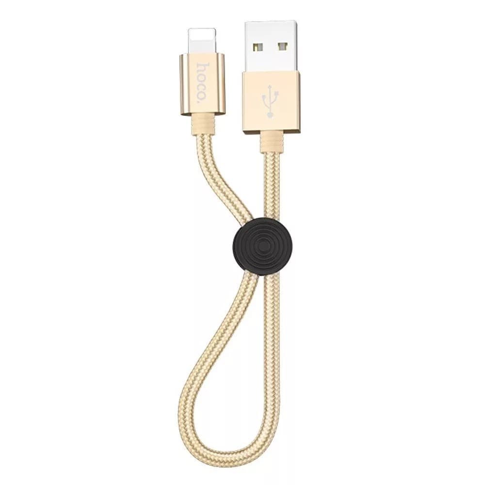 Cablu de date si incarcare Lightning (iPhone) Hoco X35, 0,25 metri, auriu — principală