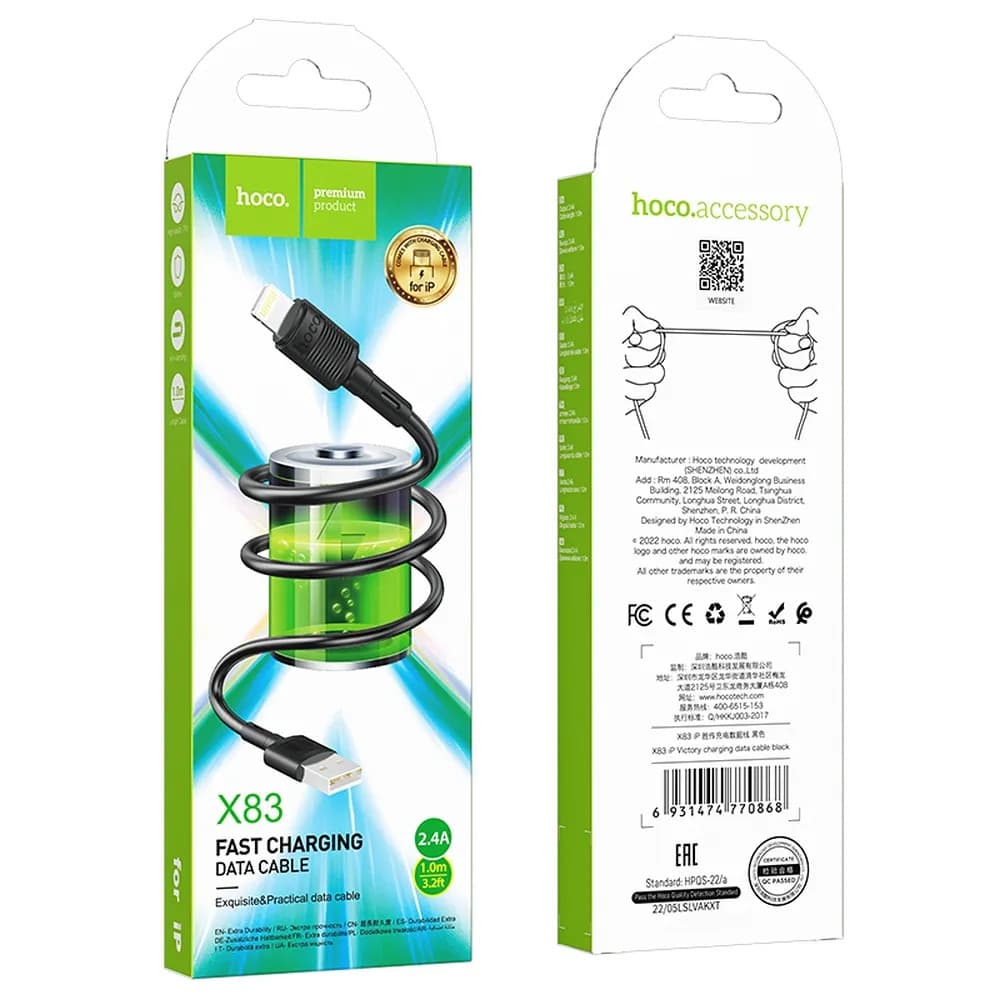Cablu de date si incarcare Hoco X83, USB to Lightning, 2.4A, 1 metru, negru — varianta 6
