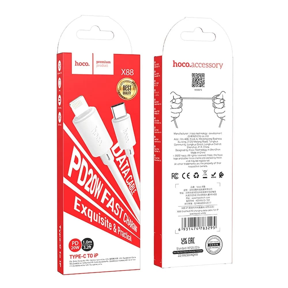 Cablu de date si incarcare Hoco X88, Type-C (USB-C) to Lightning, PD20W/2.4A, 1 metru, alb — 4