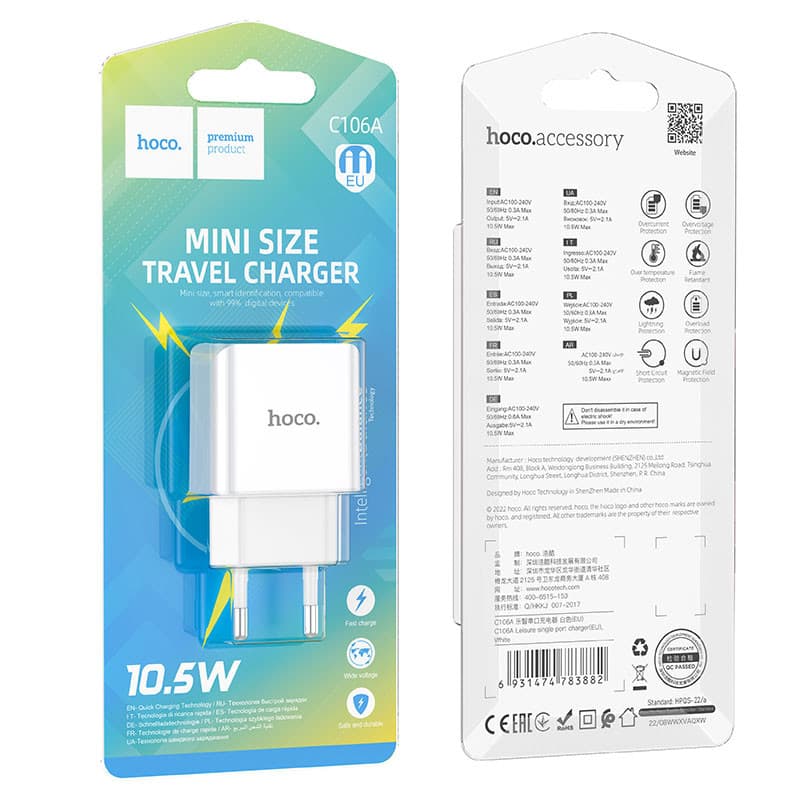 Incarcator casa cu port USB HOCO C106A, 2.1A/10.5W, alb — principală