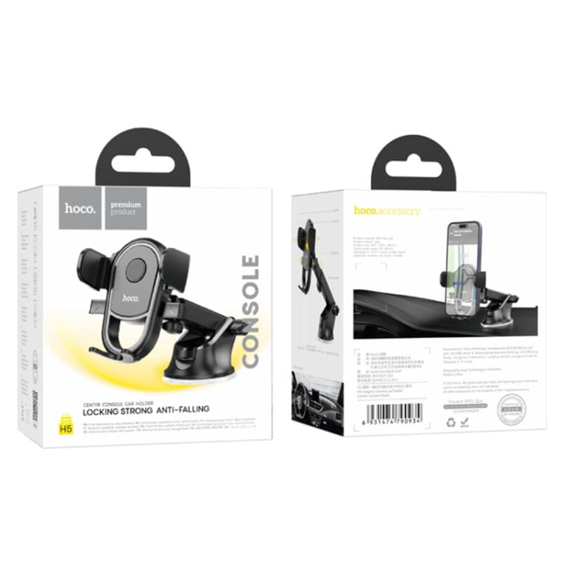 Suport auto Hoco H5, cleme laterale, montaj bord, multiangle, autolock, negru — 5