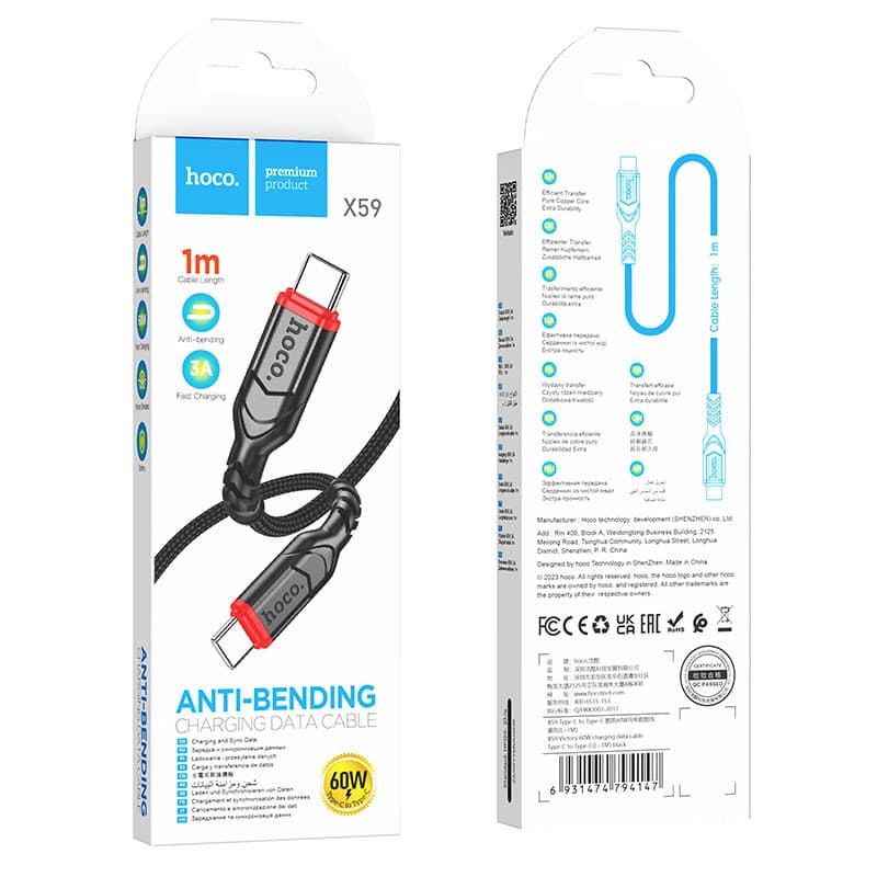 Cablu de date si incarcare Hoco X59, Type-C to Type-C, PD60W/3A, cablu impletit, 1 metru, rosu — varianta 2