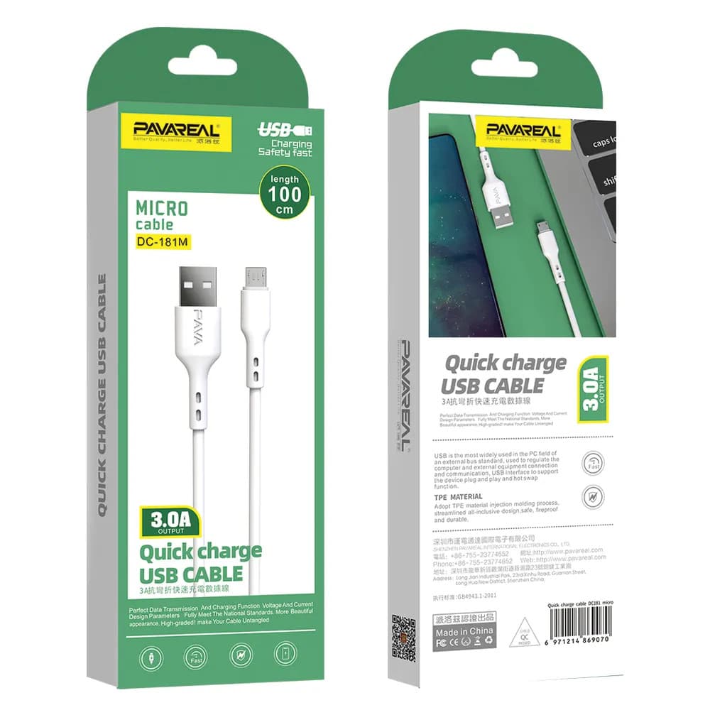 Cablu de date si incarcare USB to MicroUSB Pavareal DC181M, 1 metru, 3A, alb — 2