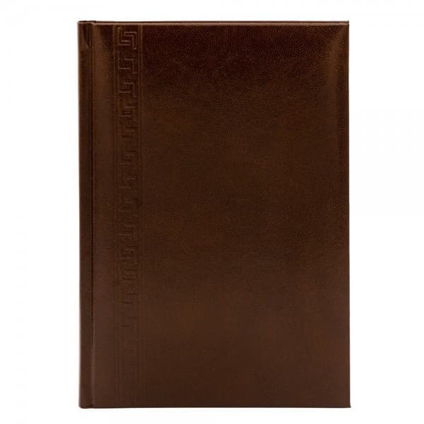 Agenda A5 nedatata Herlitz 9479810, 224 pagini, coperta buretata maro