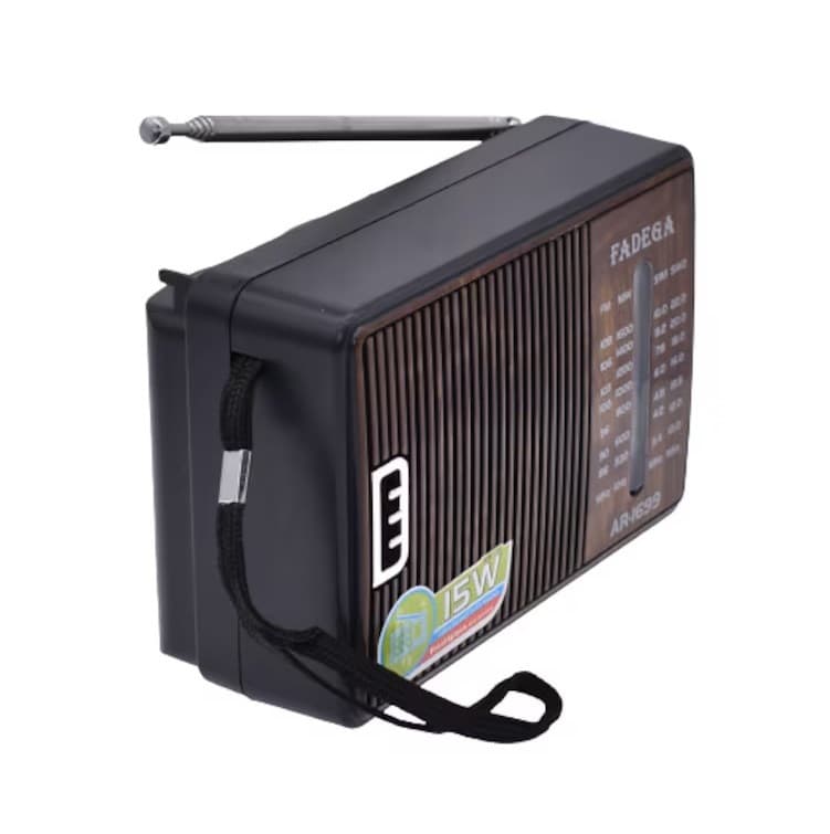 Radio portabil FADEGA AR-1699, 4 benzi de receptie, FM/AM/SW1/SW2, functionare cu 2 baterii R20, maro — varianta 2