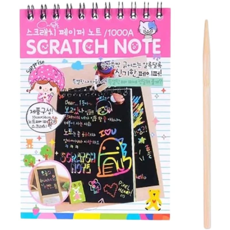 Caiet cu 10 fise razuibile DIY Magic Scratch, 14.5 x 10 cm, curcubeu, creion lemn, cartonase negre, roz — principală