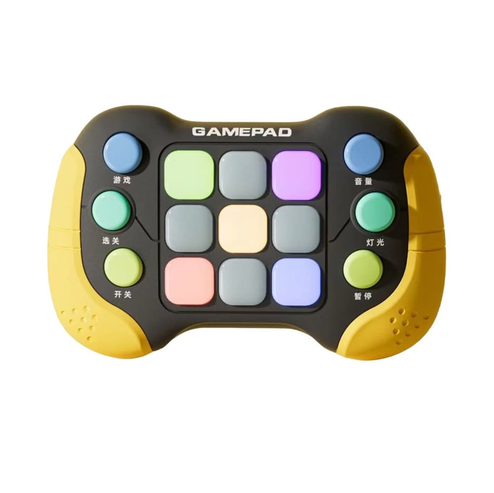 Jucarie Interactiva tip consola Pop It, 6 butoane functionale, 5 Moduri de Joc, 600 Niveluri, +3 ani, galben/negru — principală