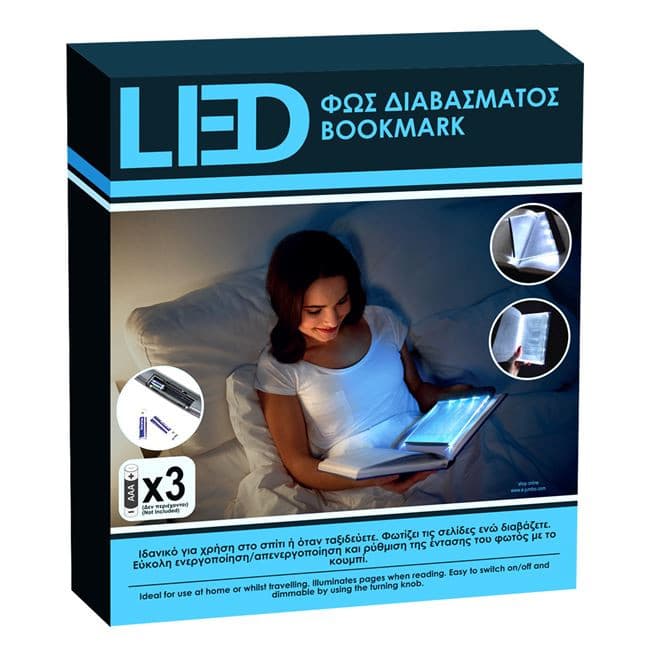 Lampa de citit cu cadru si geam transparent, 14.5 x 17 cm — varianta 4