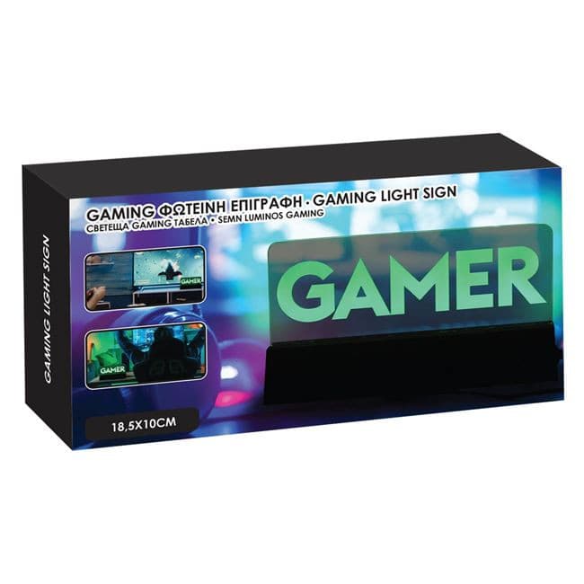 Lampa GAMER cu Lumina Verde 18.5x3x10cm — varianta 4