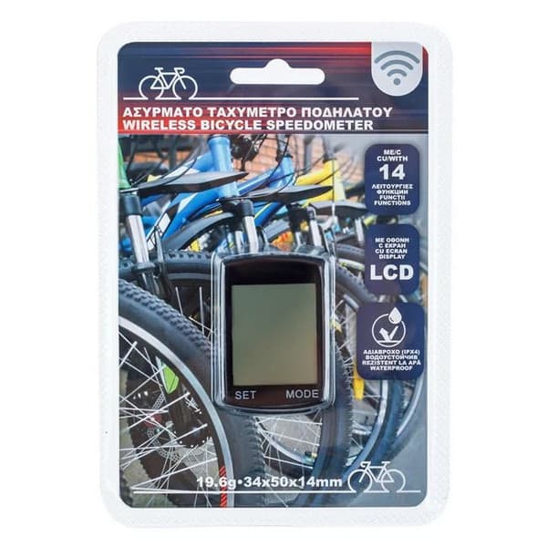 Vitezometru wireless pentru bicicleta, rezistent la apa, 14 functii, negru — varianta 3
