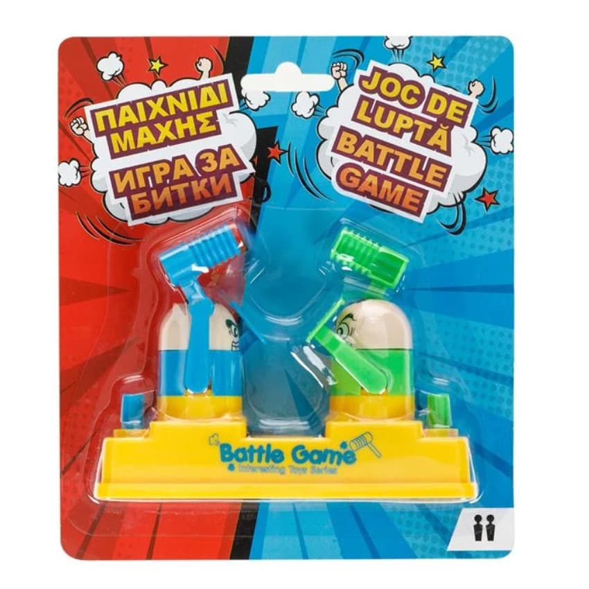 Joc de lupta Battle Game, 12.5 x 6.5 cm — varianta 2