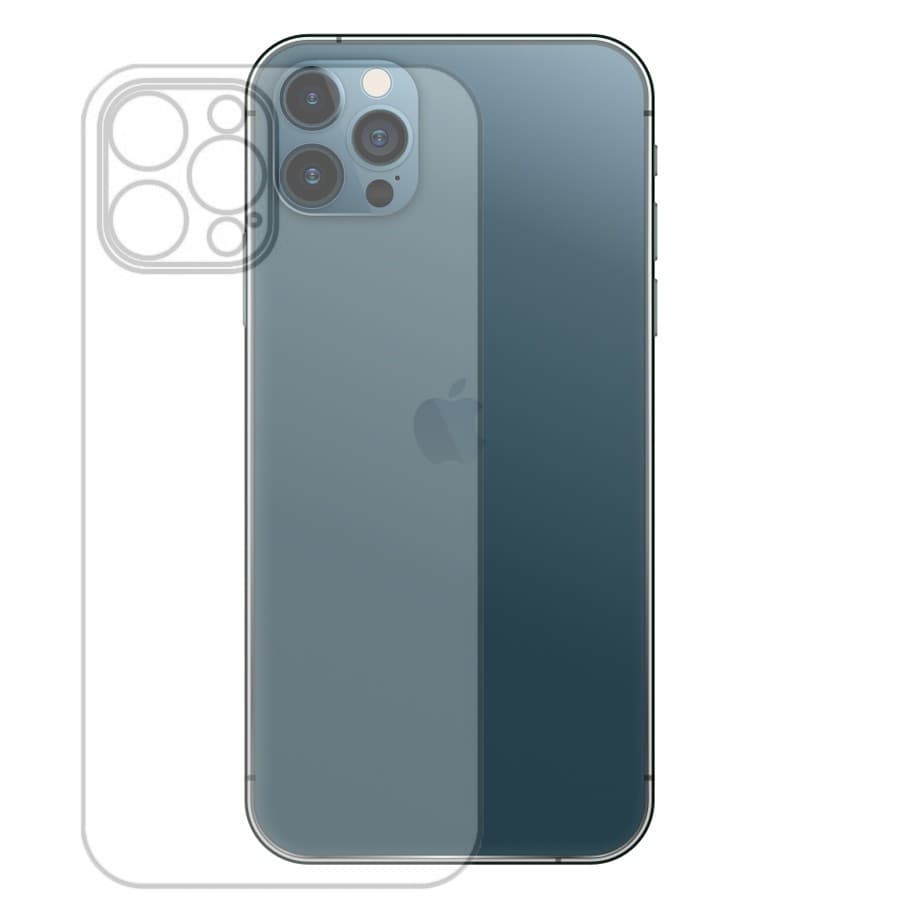 Folie Mata TPU Apple iPhone 12 Pro Max, BYRY® Hydrogel, ultra subtire, regenerabila - spate