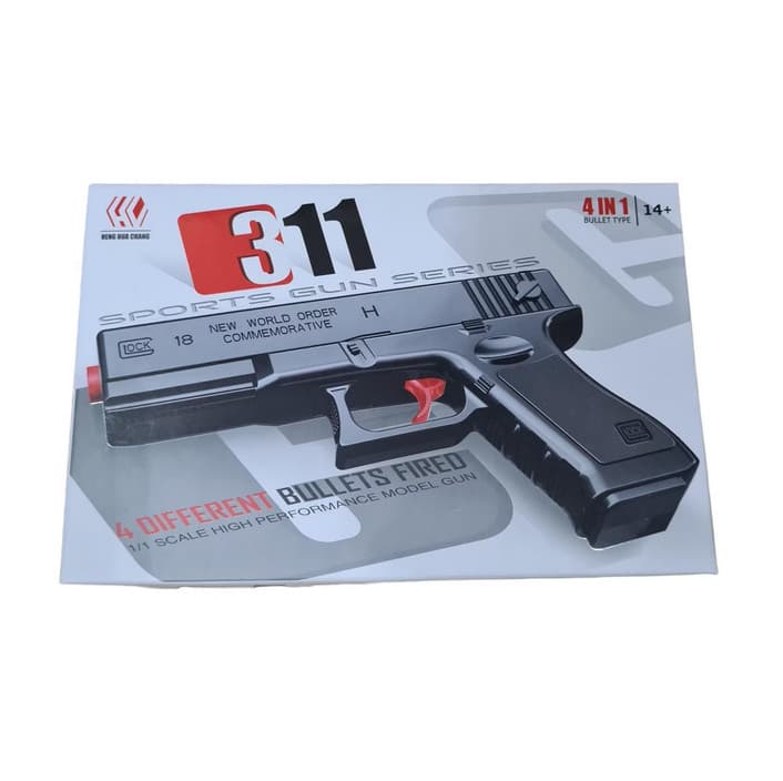 Pistol de jucarie tip Glock 18, incarcare manuala, 18 cm, 3 gloante moi din spuma cu ventuza, bile de gel orbeez si bile flexibile de silicon, negru lucios 3