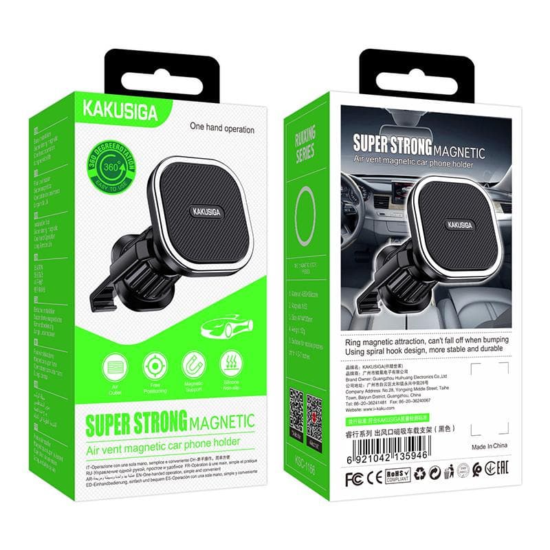 Suport auto magnetic KSC-1166, prindere la ventilatie, negru 4