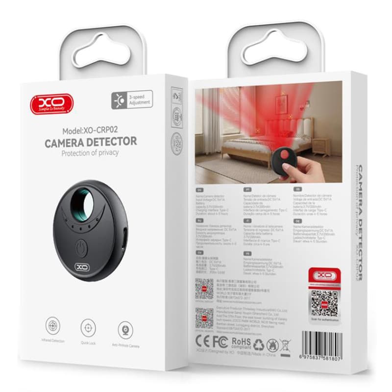 Smart Detector XO CRP02, detector camere video ascunse, InfraRed, 10 m radius, negru 1