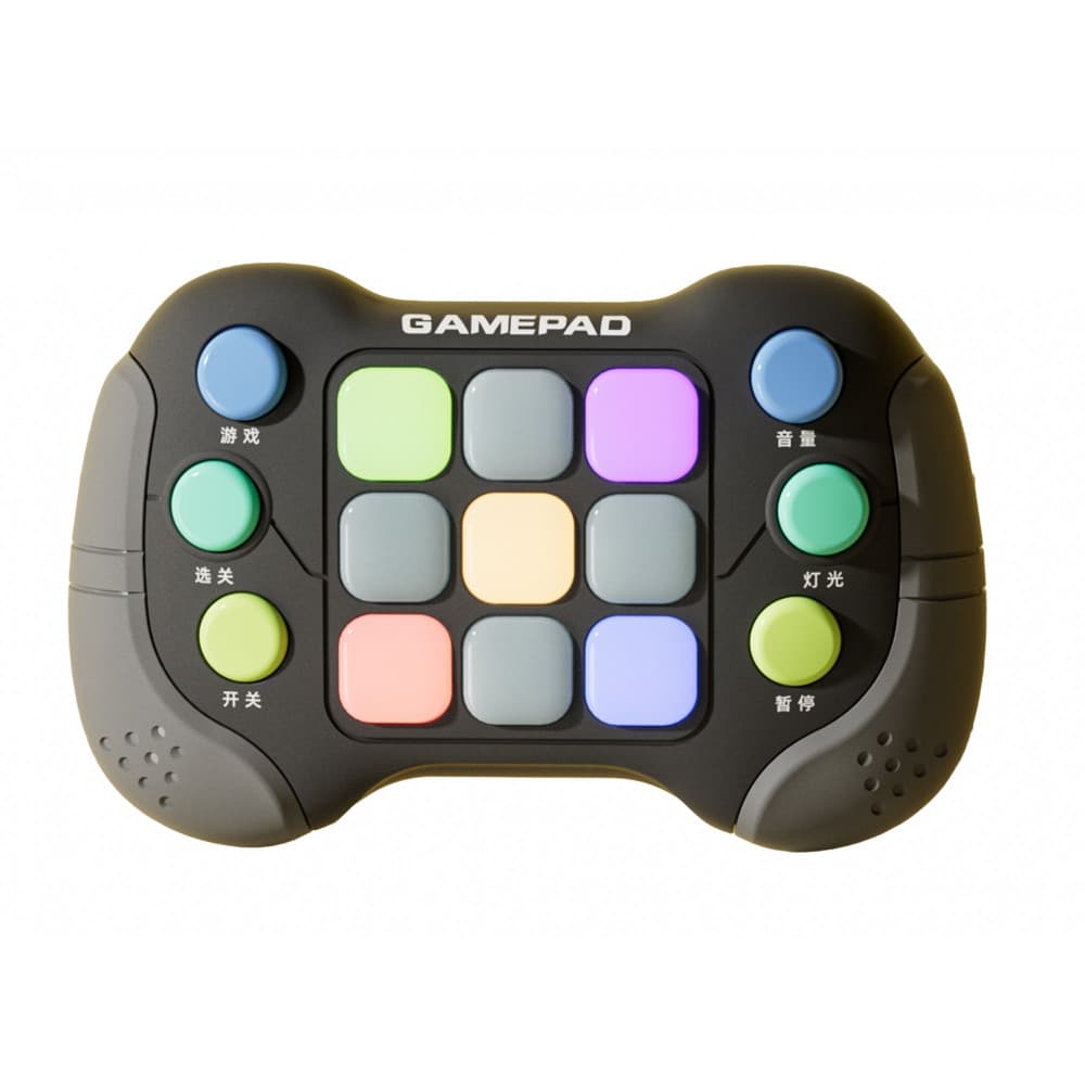 Jucarie Interactiva tip consola Pop It, 6 butoane functionale, 5 Moduri de Joc, 600 Niveluri, +3 ani, Gri/Negru 1