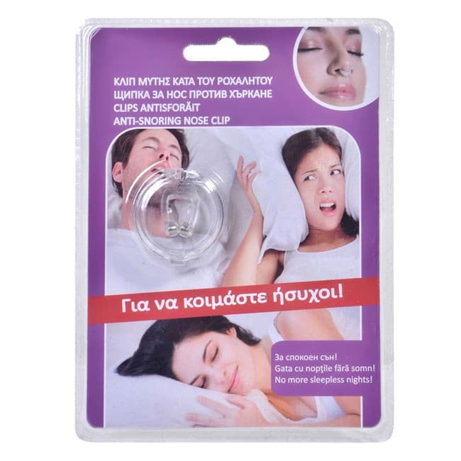 Clips magnetic antisforait, silicon — 3