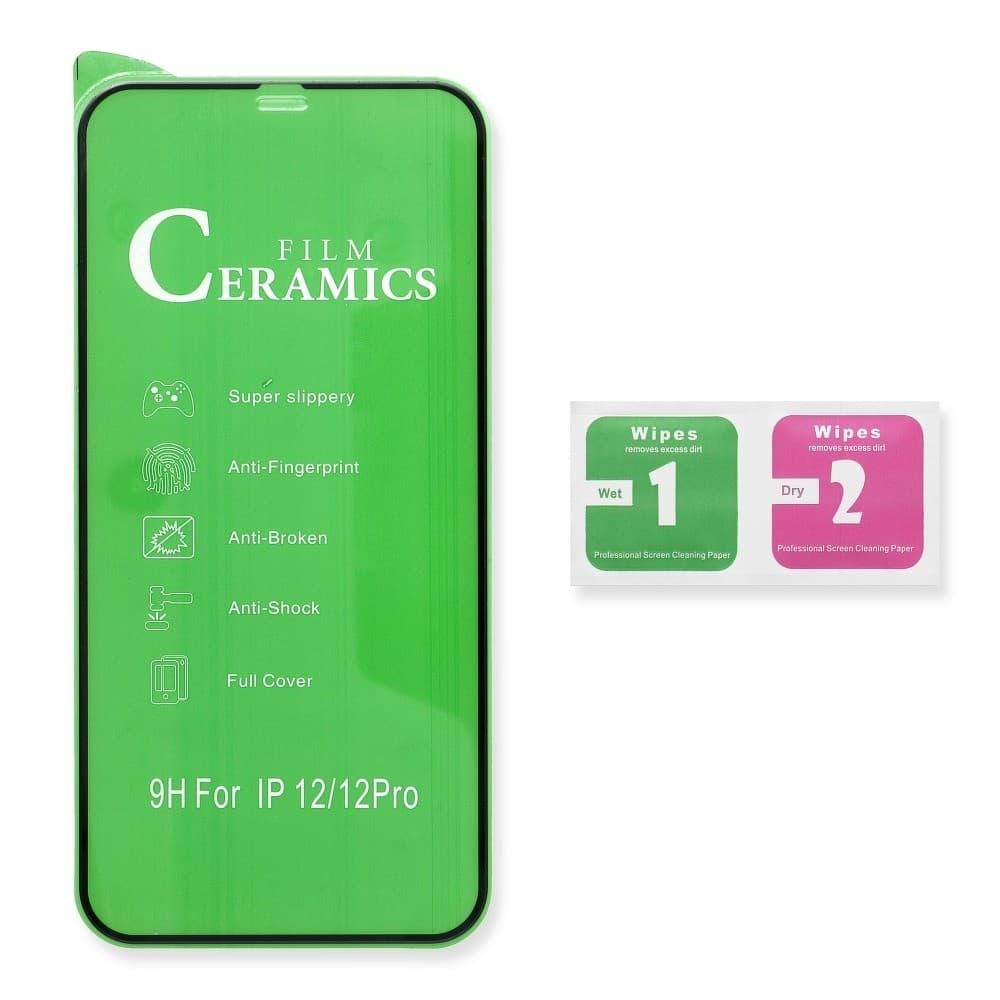 Folie de protectie Ceramic Film pentru Samsung Galaxy S20 Ultra, margini negre — 5