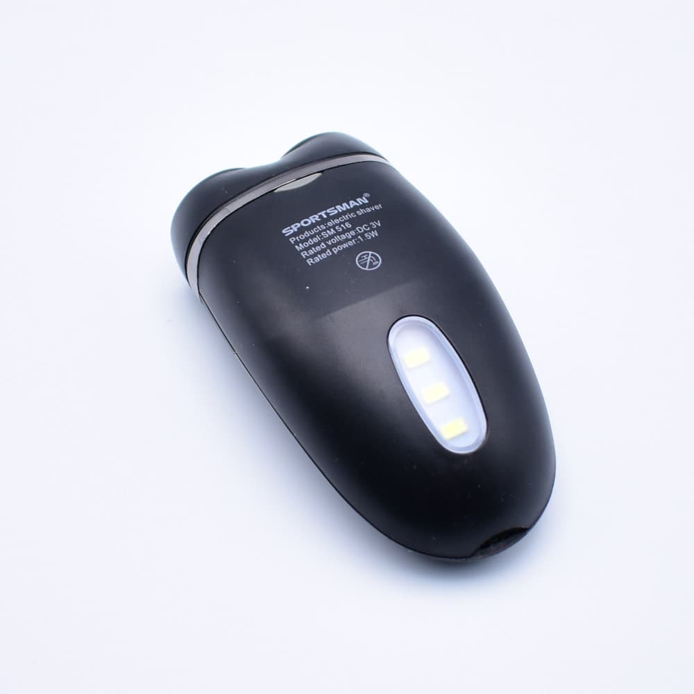 Aparat de ras Sportsman SM-516, functionare cu baterii, functie lampa LED — 3