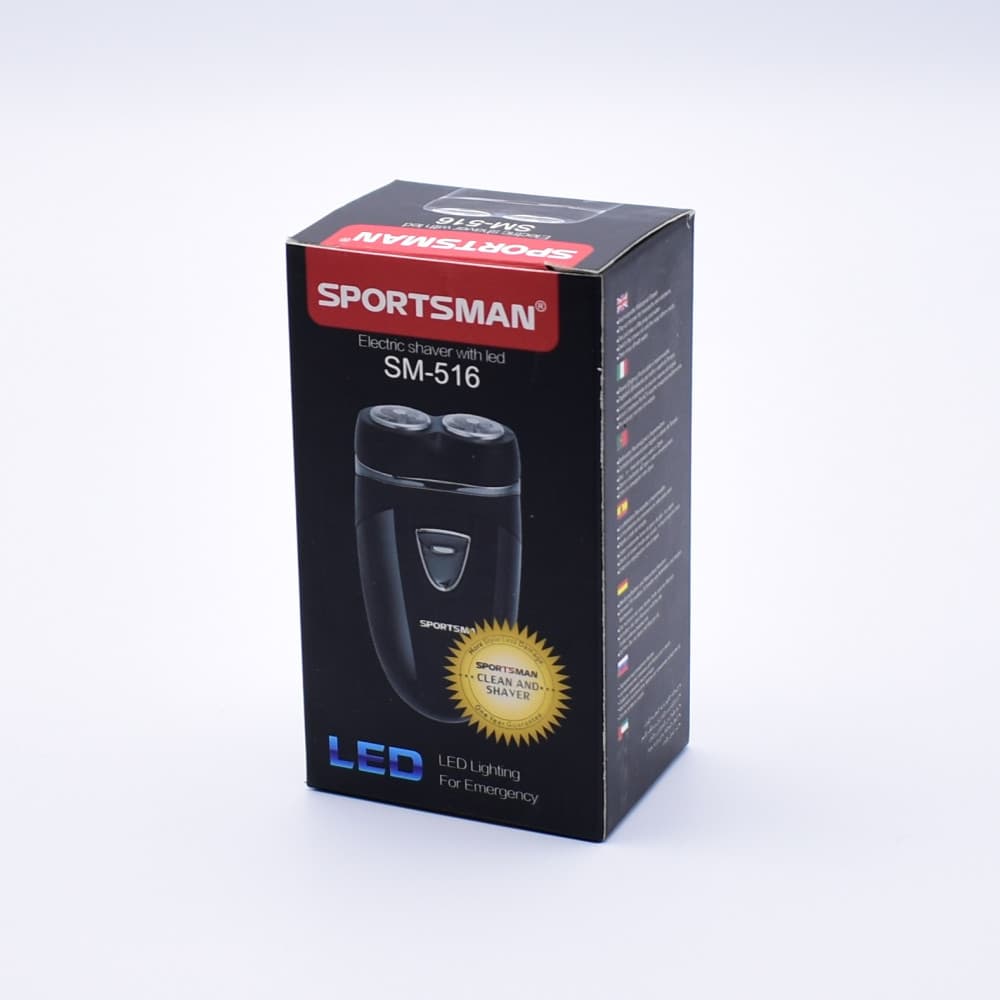 Aparat de ras Sportsman SM-516, functionare cu baterii, functie lampa LED — 4