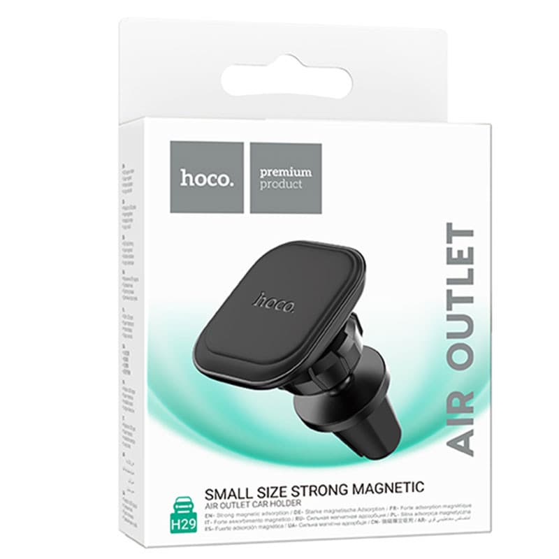 Suport auto magnetic Hoco H29, rotatie 360 grade, prindere la ventilatie, negru — 4