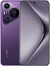 Huse Huawei