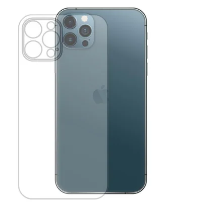 Folie Mata TPU Apple iPhone 12 Pro Max, BYRY® Hydrogel, ultra subtire, regenerabila - spate